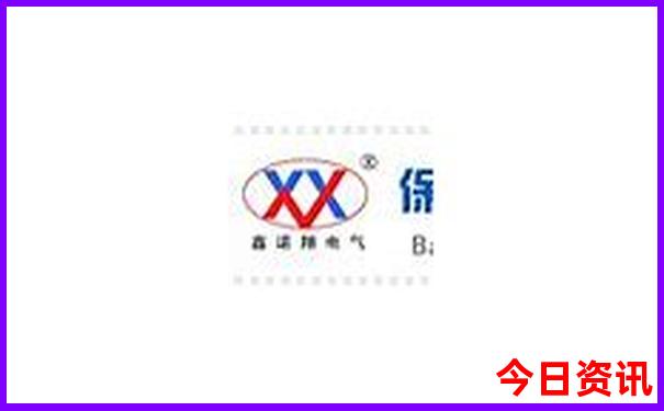 重庆苗寨旅游景点