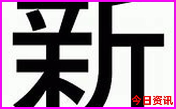 永泰旅游景点排名前十